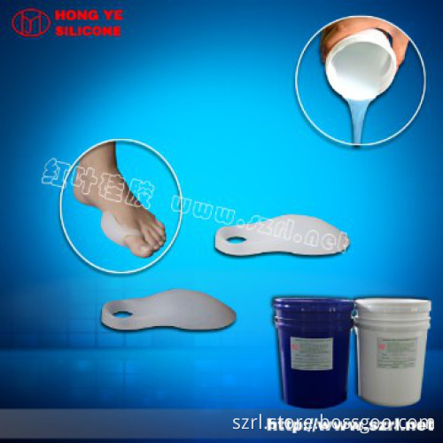 Liquid Silicone Shoe insole making,Silicon insole making